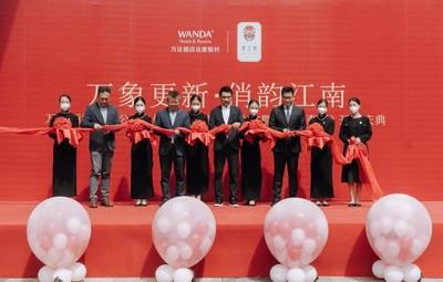 万达酒管餐饮公司与俏江南品牌达成战略合作