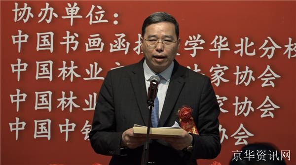 微信图片_20210518223039_副本.png