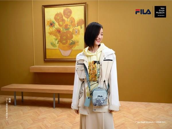 FILA高级运动时装代言人倪妮身穿FILA X Van Gogh Museum联名系列
